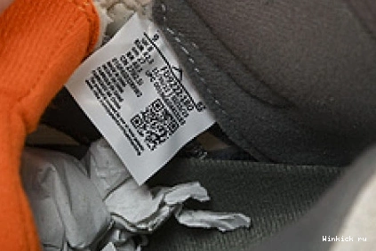 Jordan Retro 5 Air SE “Craft” 0720